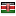 hotellasab.com server is located in Kenya